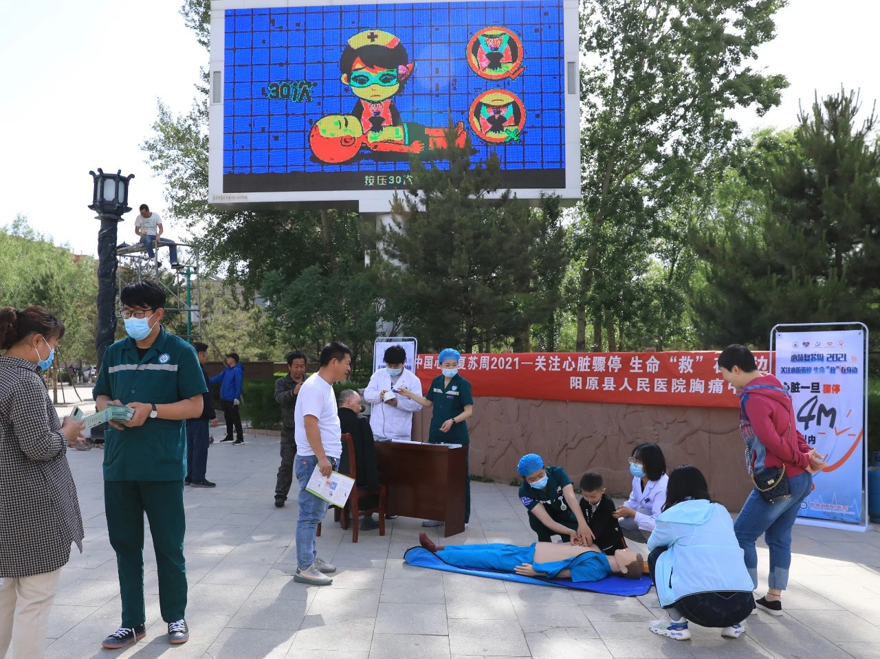 微信图片_20210804163448.jpg