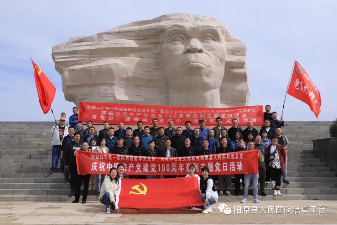 微信图片_20210806113231.jpg