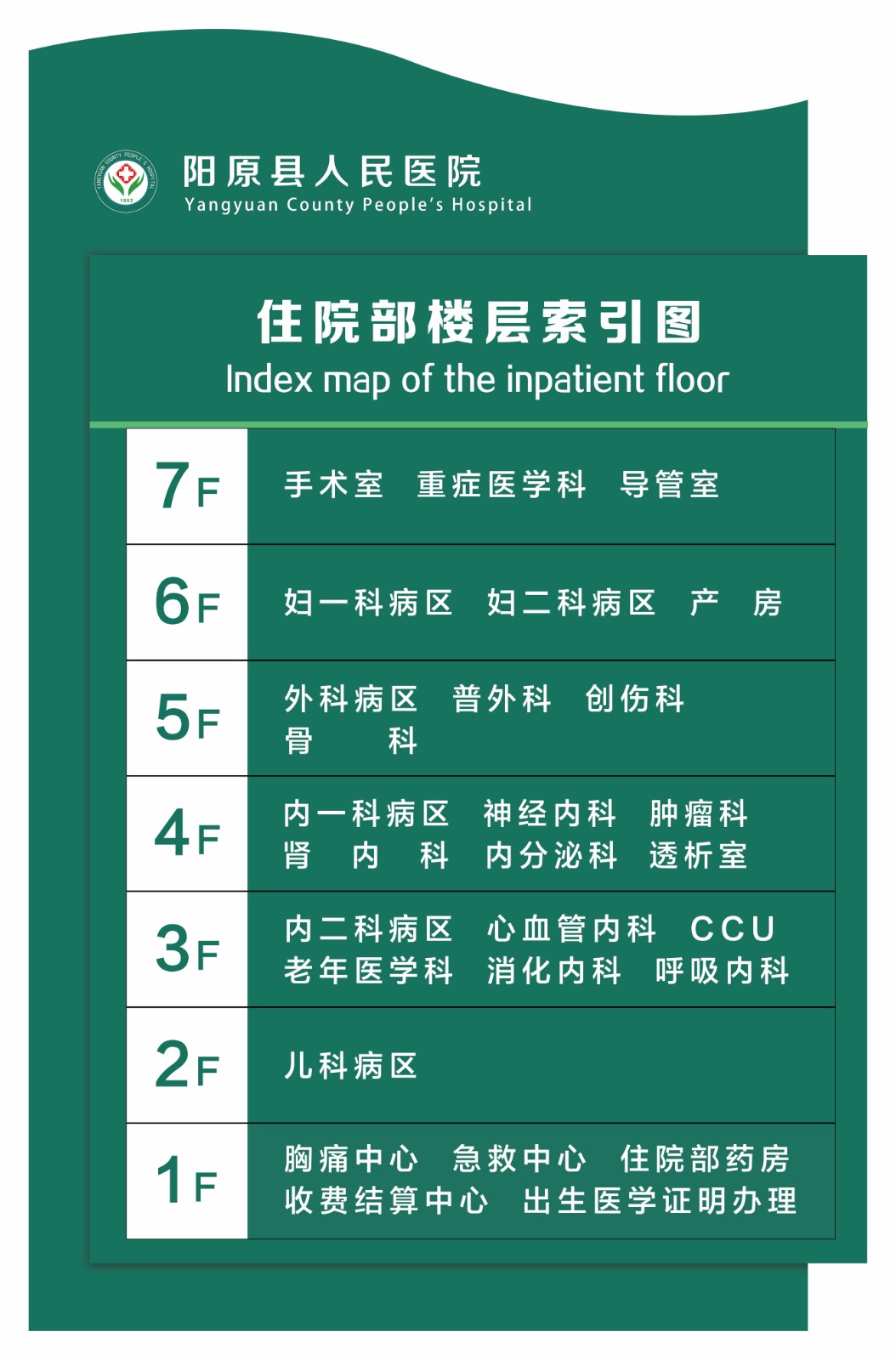 微信图片_20220225100729.jpg