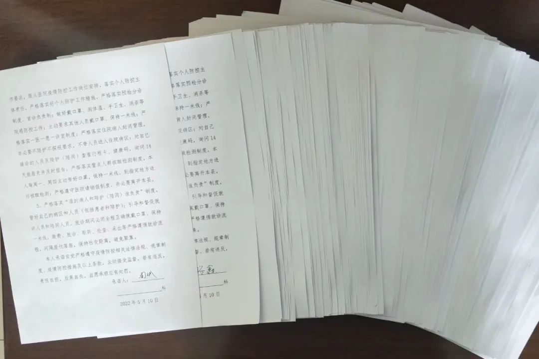 微信图片_20220514184302.jpg