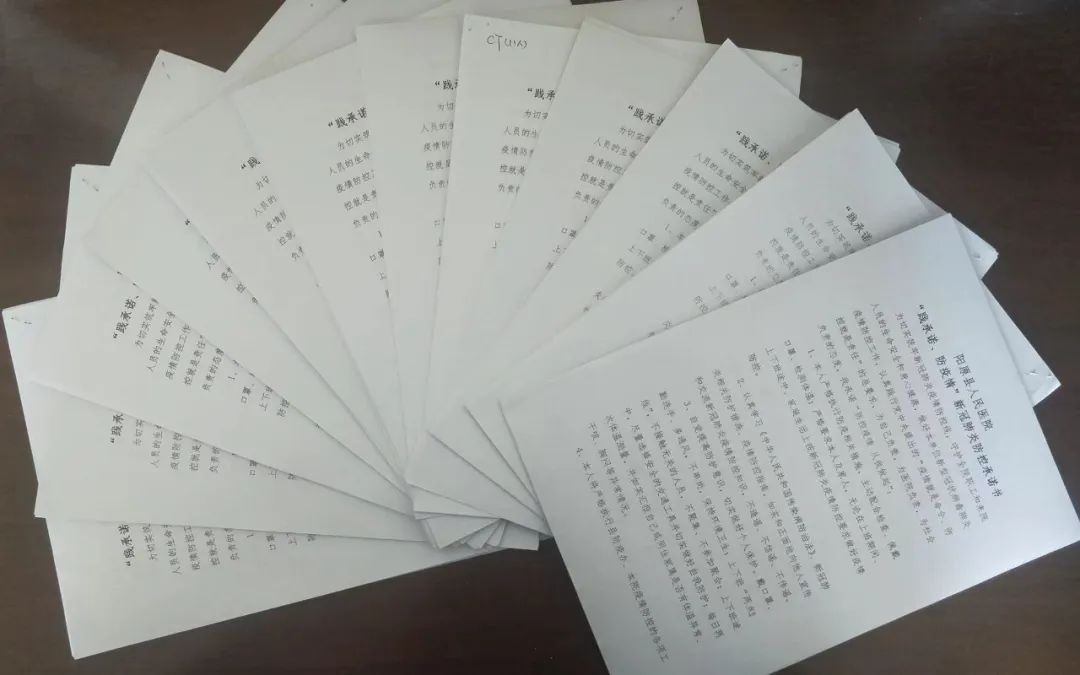 微信图片_20220514184521.jpg