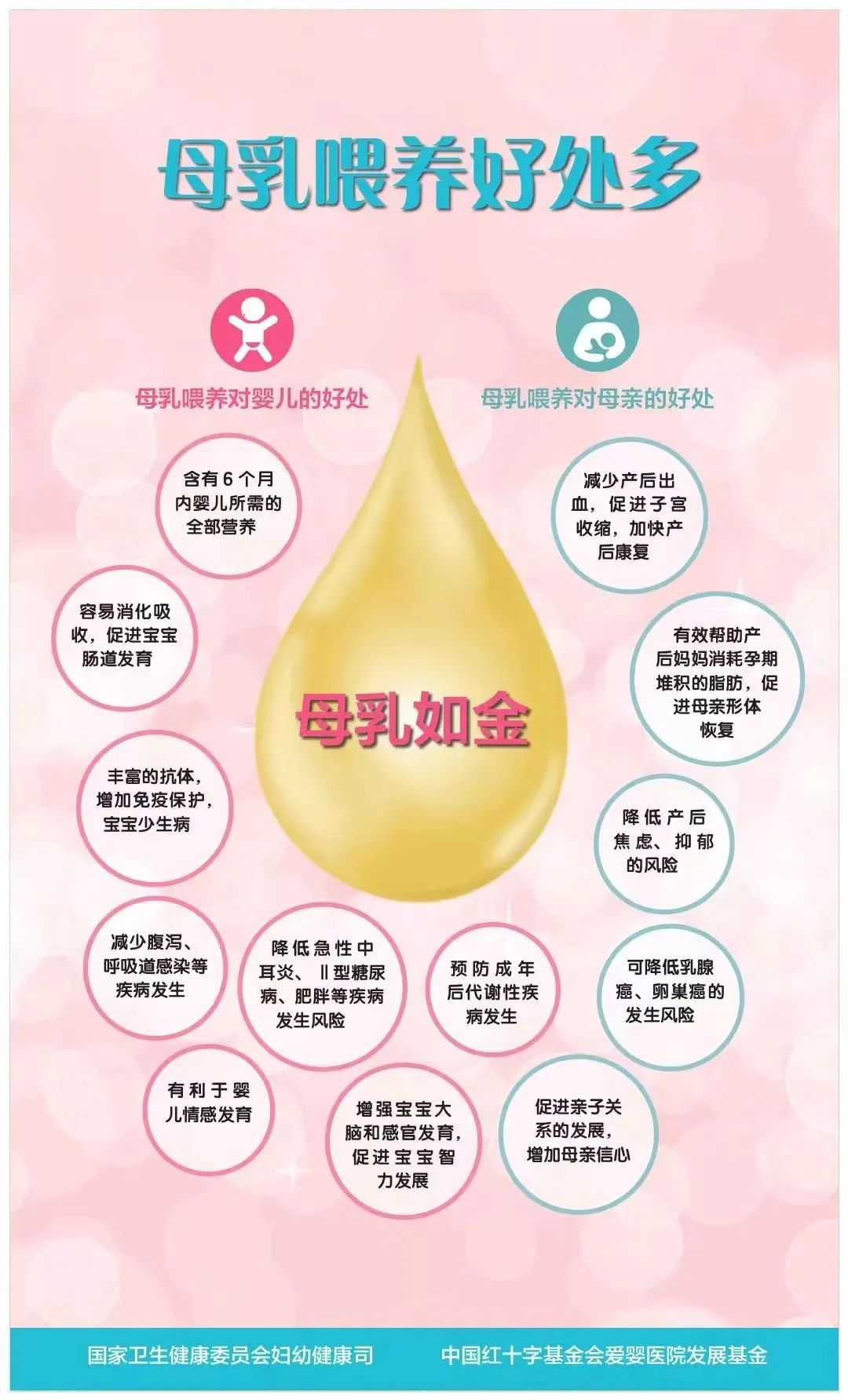 微信图片_20220816111418.jpg