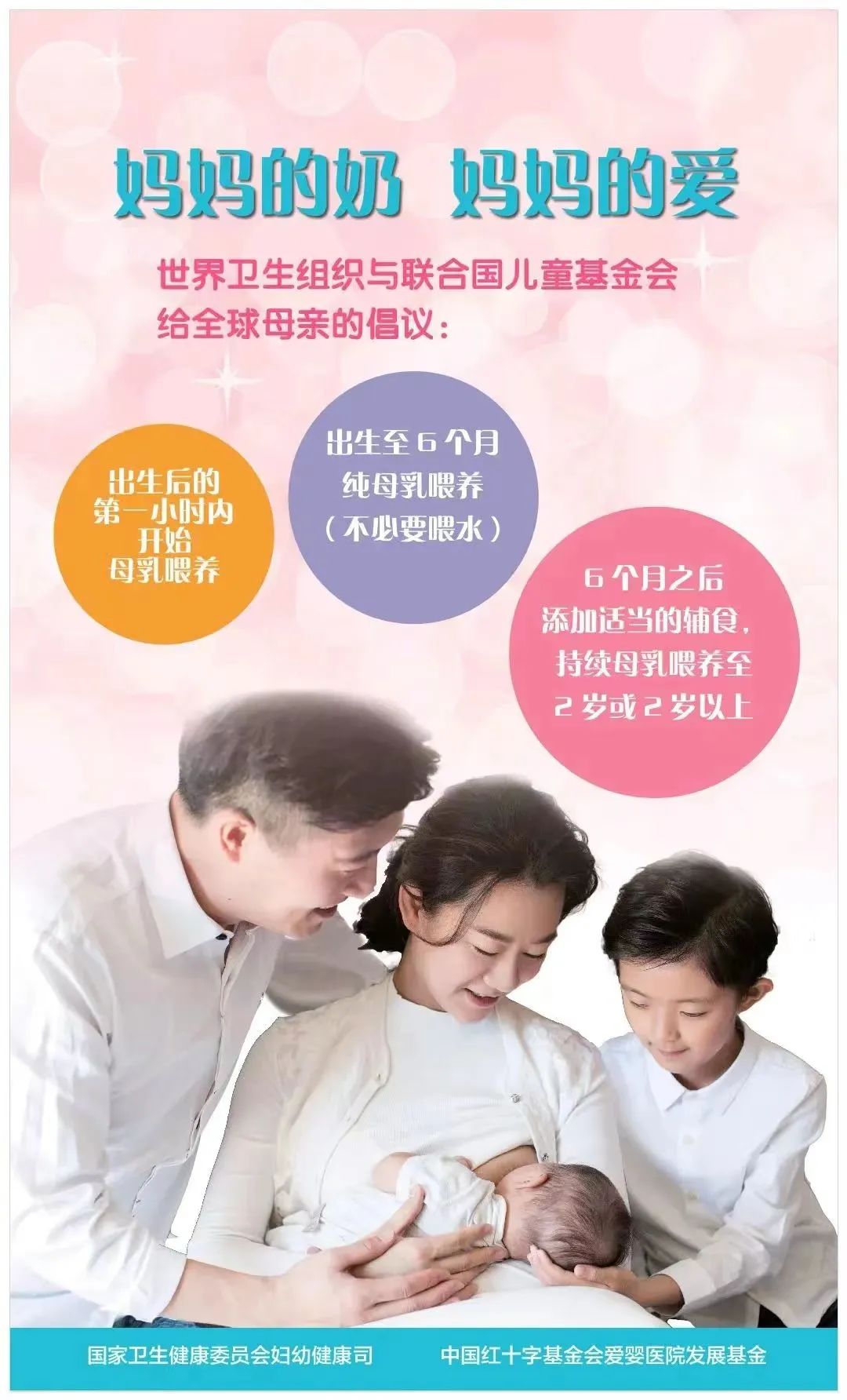 微信图片_20220816111537.jpg