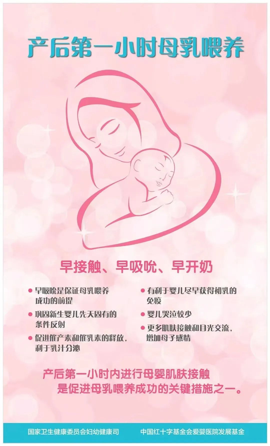 微信图片_20220816111725.jpg