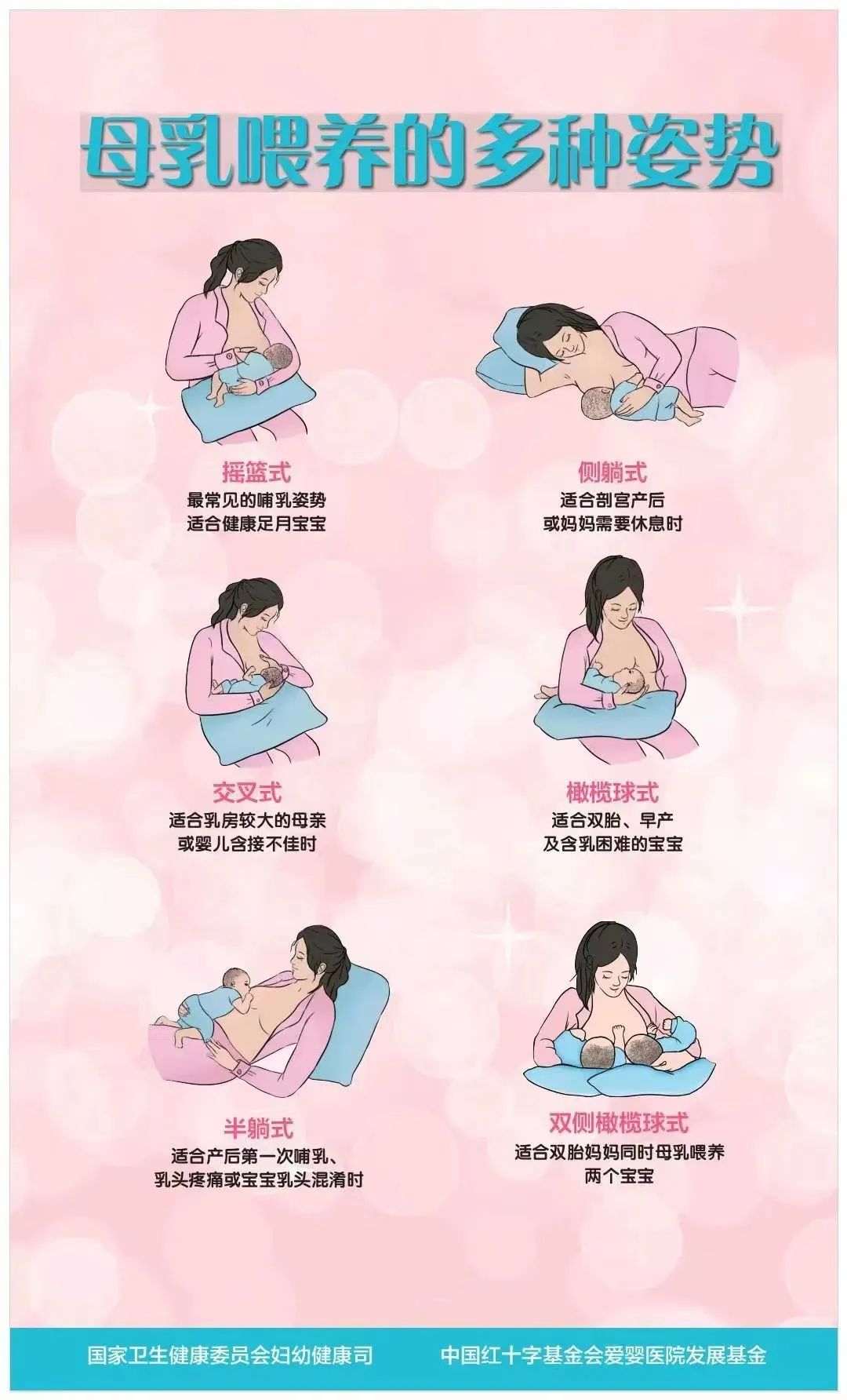 微信图片_20220816111810.jpg