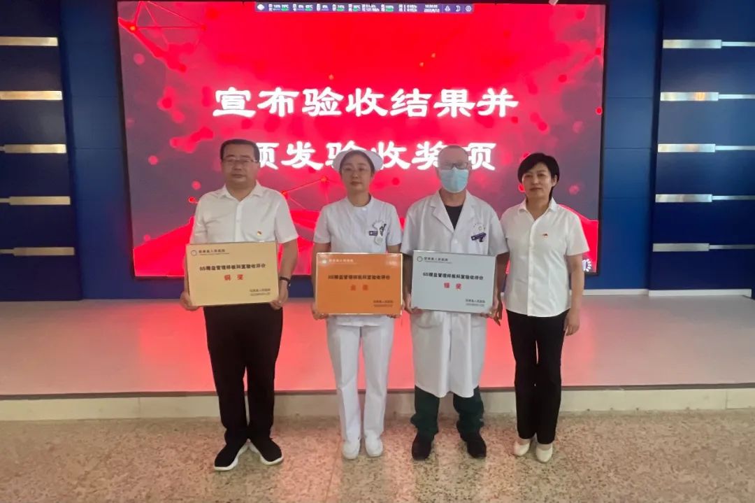 1681613236270400.jpg 微信图片_20230416104116.jpg