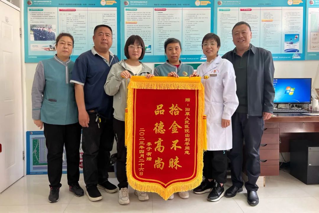1683785573550937.jpg 微信图片_20230511141221.jpg