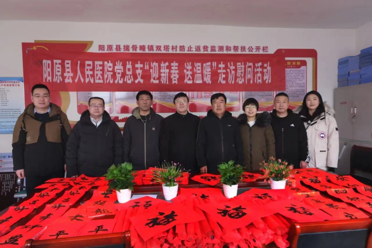 1708399625666534.jpg 微信图片_20240220112023.jpg