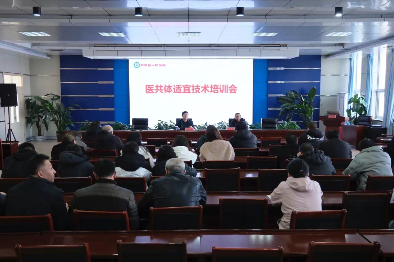 1711011069887225.jpg 微信图片_20240321164928.jpg